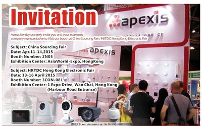 展會邀請函圖片