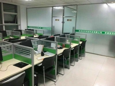 赤峰恒偉網絡科技