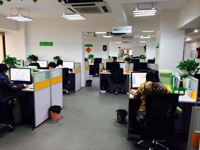 廣西南寧一伙人網絡科技