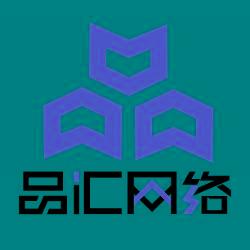 廈門品匯網絡科技