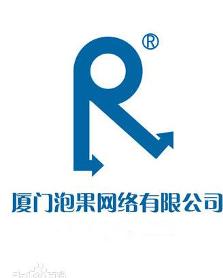 廈門(mén)泡果網(wǎng)絡(luò)