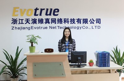 農(nóng)產(chǎn)品質(zhì)量安全追溯與監(jiān)管平臺(tái)