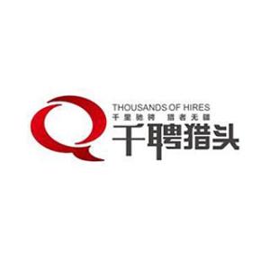 廣州千聘網(wǎng)絡科技 專注于網(wǎng)絡技術(shù)創(chuàng)新的領(lǐng)航者