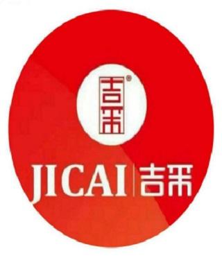 青島吉采網(wǎng)絡運營 引領(lǐng)數(shù)字化未來的專業(yè)網(wǎng)絡公司