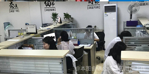 武漢海迅網絡公司 數字化浪潮中的創新引擎